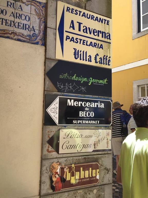 Casas Do Patio Sem Cantigas 3 Синтра Экстерьер фото