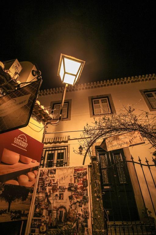 Casas Do Patio Sem Cantigas 3 Синтра Экстерьер фото